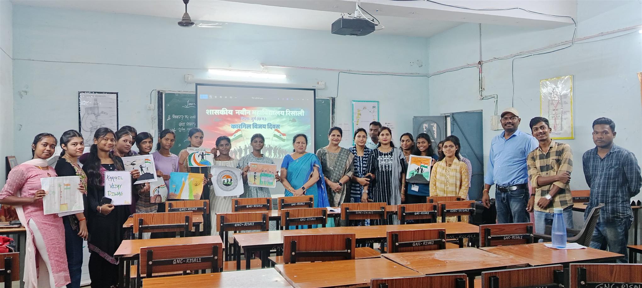 Govt College Risali | Govt Naveen College Risali - Kargil Vijay Divas Celebration