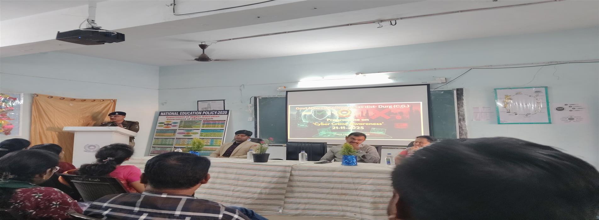 Govt College Risali | Govt Naveen College Risali - Cyber Crime