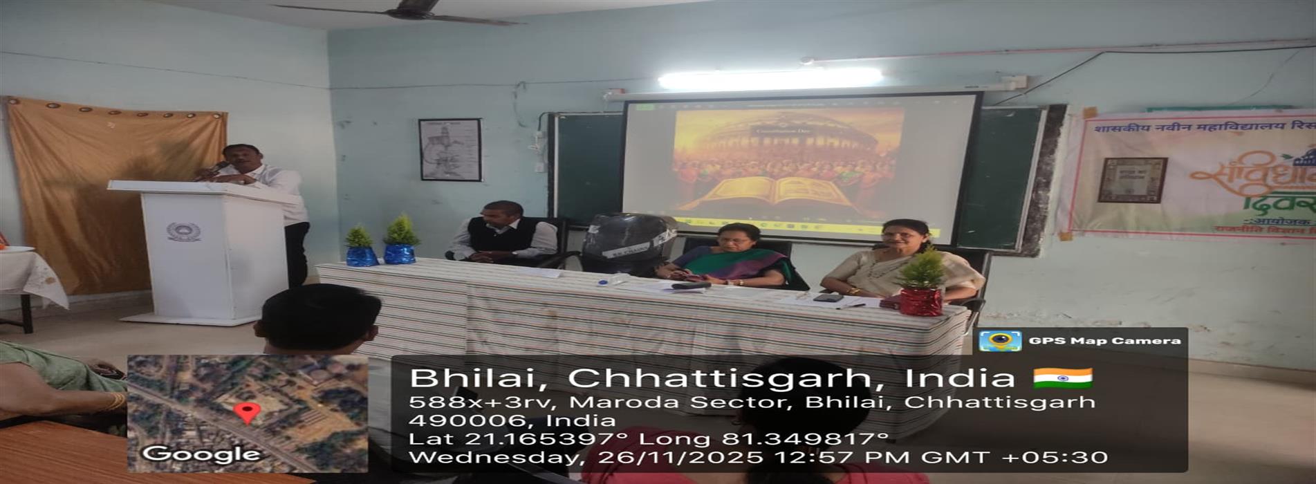 Govt College Risali | Govt Naveen College Risali - Sanvidhan Diwas