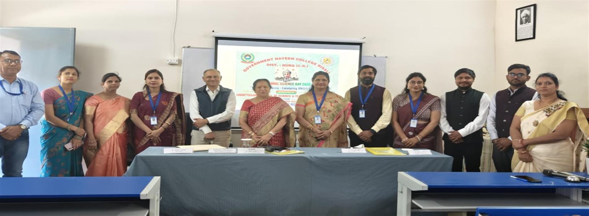 Govt College Risali | Govt Naveen College Risali - -