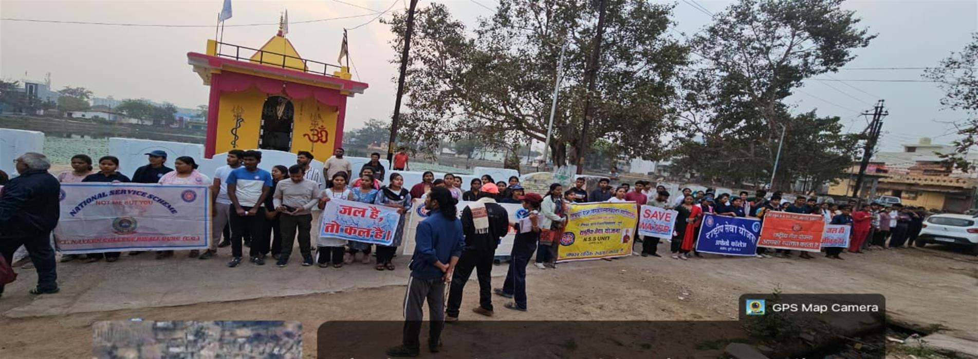 Govt College Risali | Govt Naveen College Risali - -