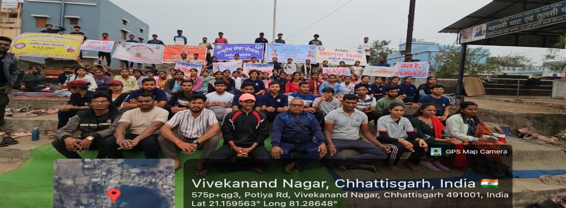 Govt College Risali | Govt Naveen College Risali - -