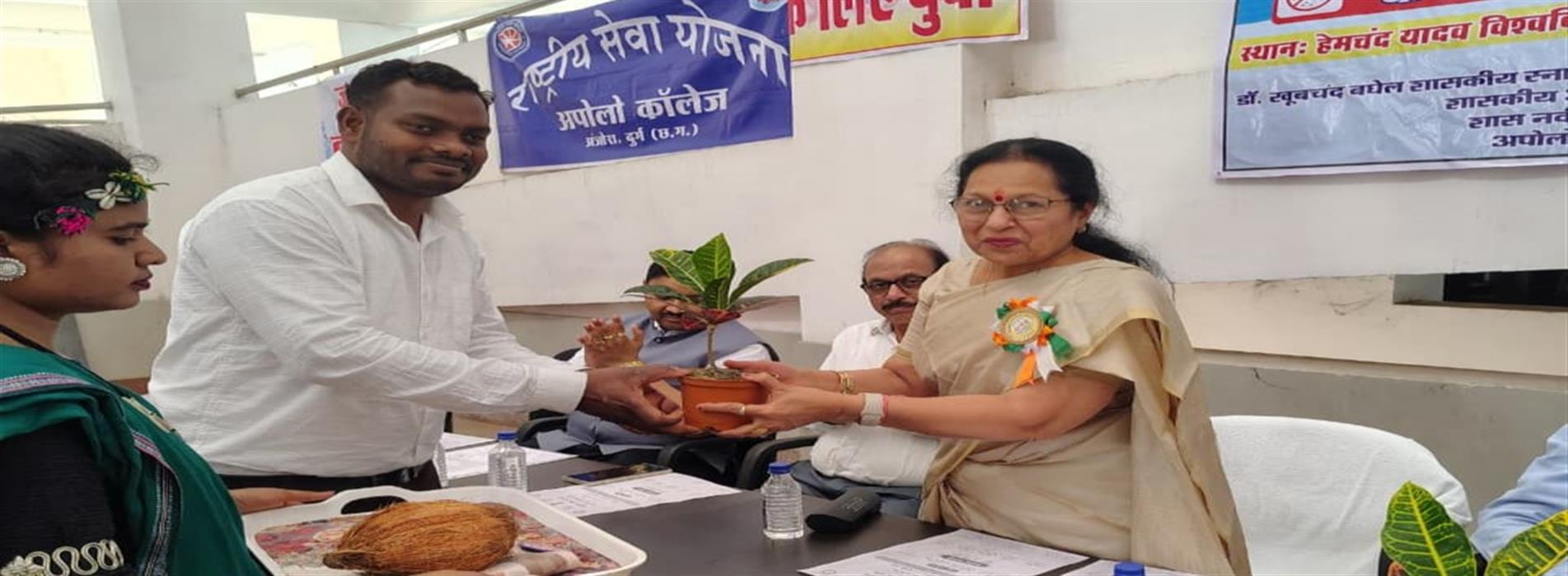 Govt College Risali | Govt Naveen College Risali - -