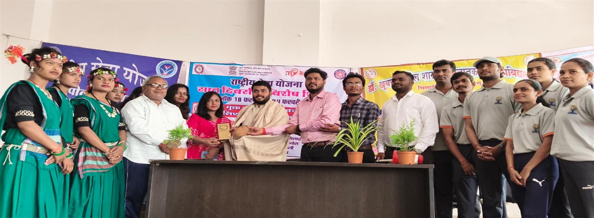 Govt College Risali | Govt Naveen College Risali - -