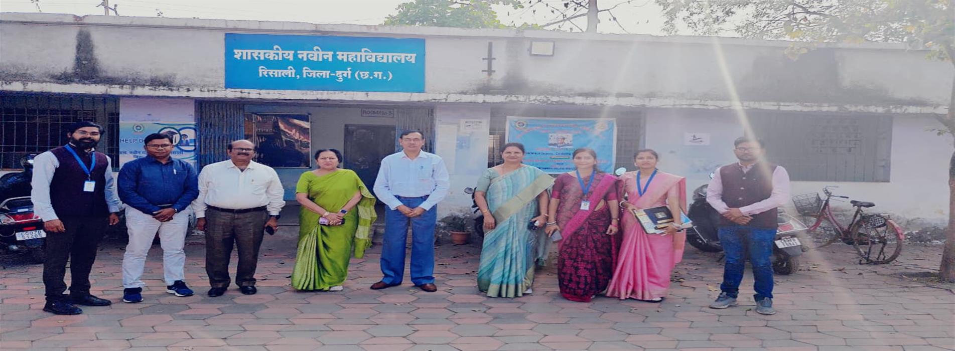 Govt College Risali | Govt Naveen College Risali - -